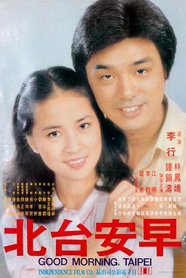 深海回声 灾难片在线观看
