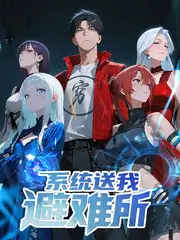 声音试验场 音乐综艺在线看